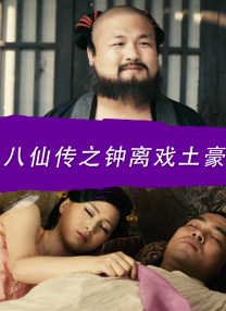 女人做爰高潮叫床声